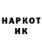 Экстази Cube Fjodor Purk