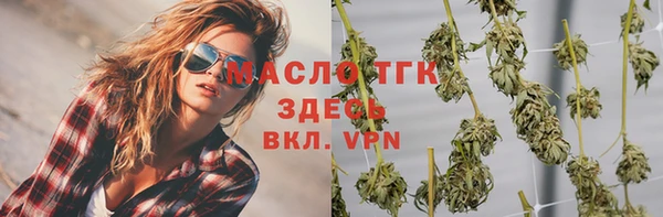 героин Краснотурьинск
