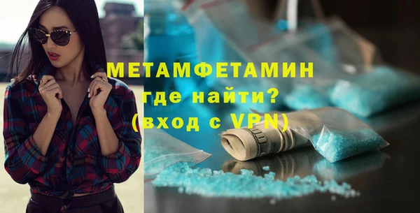 ешки Краснослободск
