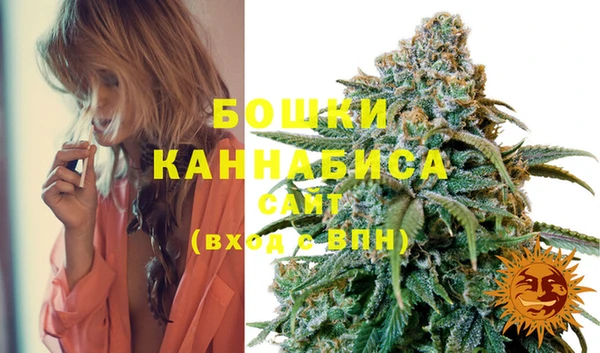 ешки Краснослободск