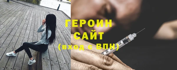 гидра Кукмор