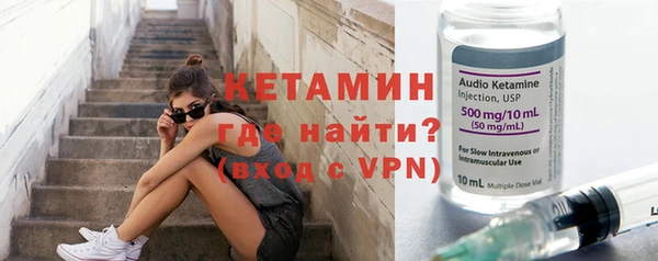 индика Мещовск