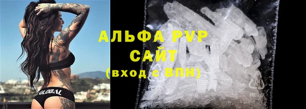 ешки Краснослободск