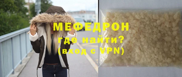 героин Краснотурьинск