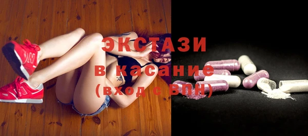героин Краснотурьинск