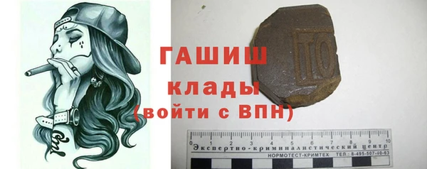 ешки Краснослободск