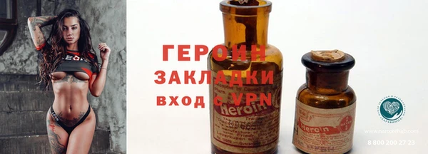 Альфа ПВП Красноперекопск