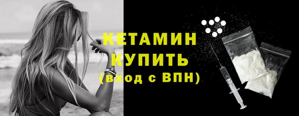 ешки Краснослободск