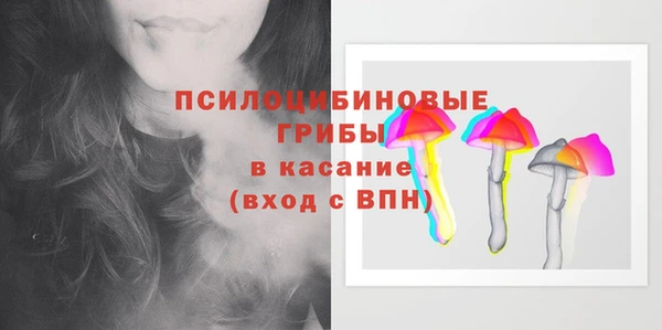 героин Краснотурьинск