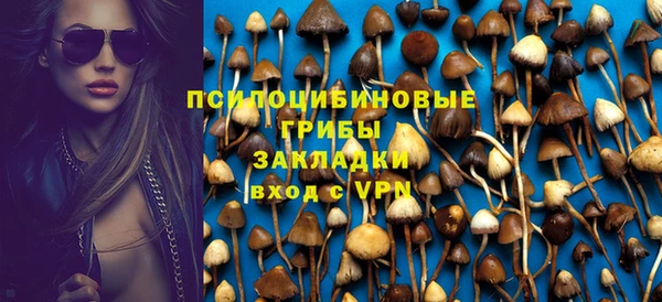 Альфа ПВП Красноперекопск