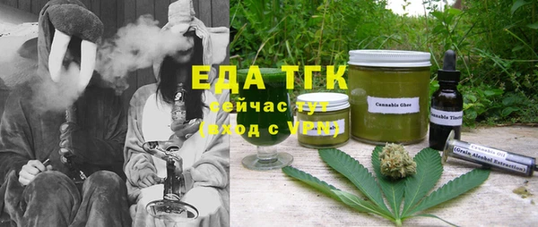 героин Краснотурьинск