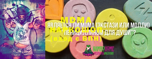 героин Краснотурьинск
