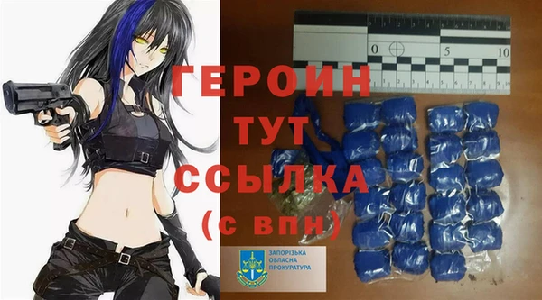 ешки Краснослободск