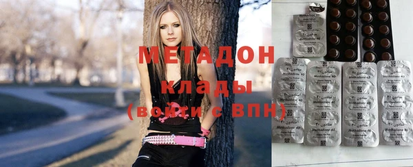 первитин Кулебаки