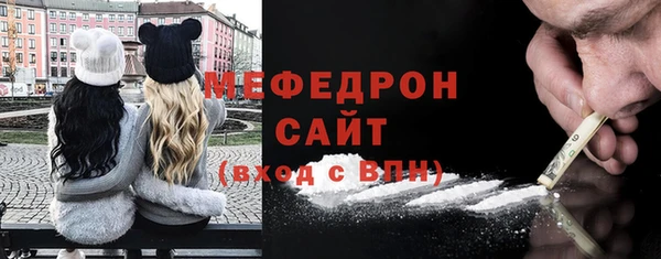 Альфа ПВП Красноперекопск