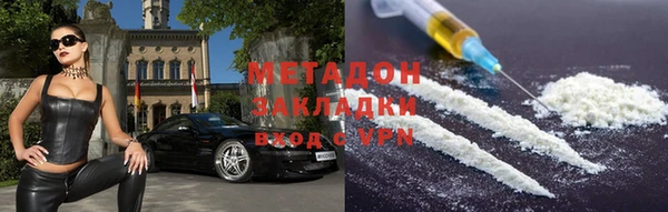 гидра Кукмор