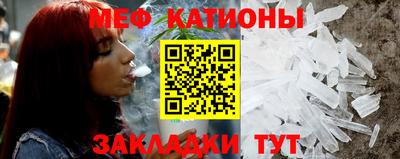 стаф Волжск