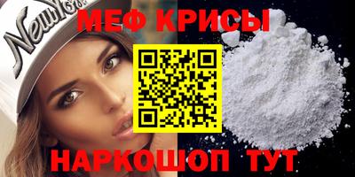 бошки Азнакаево