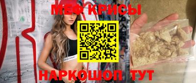 бошки Азнакаево