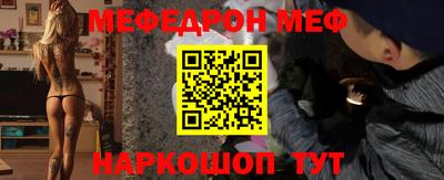 скорость mdpv Азнакаево