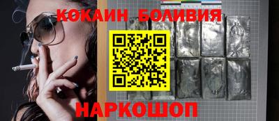 винт Абинск