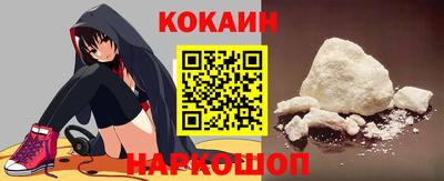 дживик Волжский
