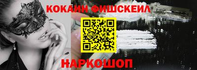 скорость mdpv Азнакаево