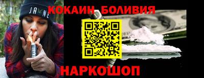 mdpv Абинск