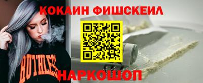 экстази Абакан