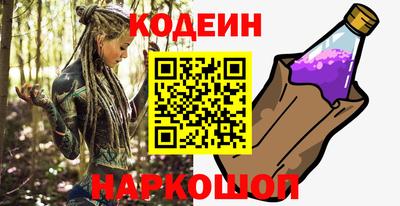 экстази Абакан