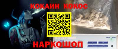 бошки Азнакаево