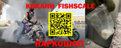 экстази Абакан