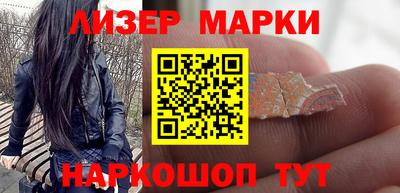 бошки Азнакаево