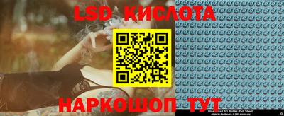 бошки Азнакаево