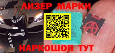 таблы Волгодонск