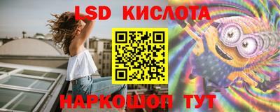 стаф Волжск