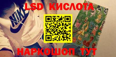 бошки Азнакаево