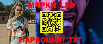 бошки Азнакаево