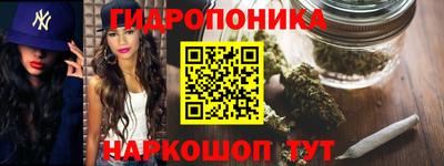 винт Абинск