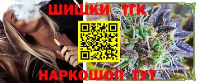 бошки Азнакаево