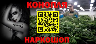 стаф Волжск