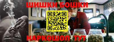 дживик Волжский