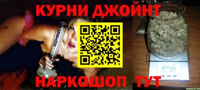 экстази Абакан