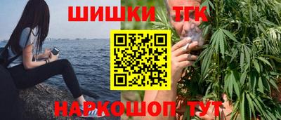 стаф Волжск