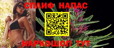 экстази Абакан