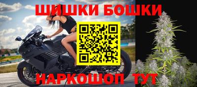 винт Абинск