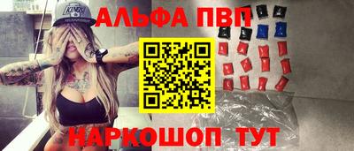 дживик Волжский