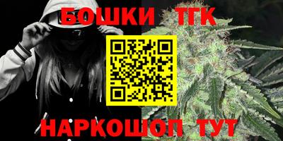 дживик Волжский