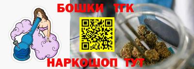 mdpv Абинск