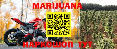 mdpv Абинск